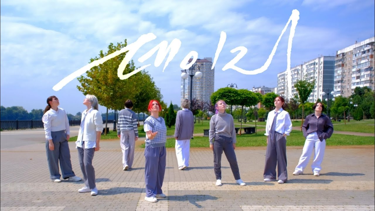 [KPOP IN PUBLIC] PENTAGON (펜타곤) - Daisy (데이지) cover by RIVALS