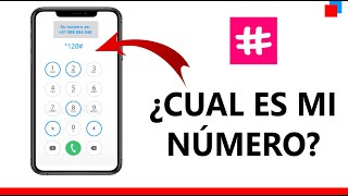 How to Find My Cell Phone Number | Android | (3 Methods) screenshot 1