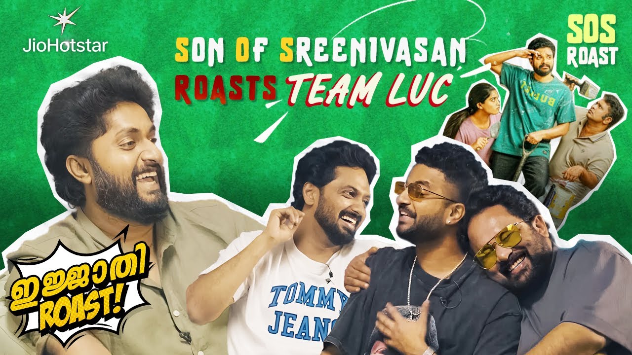 Son of Sreenivasan Roast | Love Under Construction | Dhyan | Neeraj | Aju | Vishnu | Feb 28th