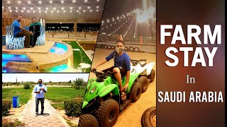 Farm Stay In Saudi Arabia Explore Saudi Arabia