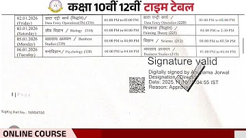 ☑️Rajasthan state open board exam 📅 time table 2025 10th 12th #RSOS
