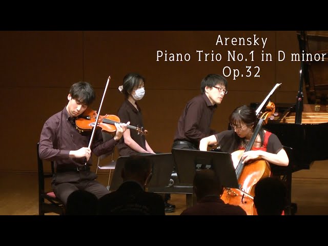 Arensky/Piano Trio No.1 in D minor Op.32(アレンスキー/ピアノ三重奏