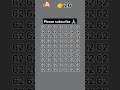 find the odd emoji out 🙀 #emoji #emojyfind #emojigame #puzzle #riddles #shortvideos #youtubeshorts
