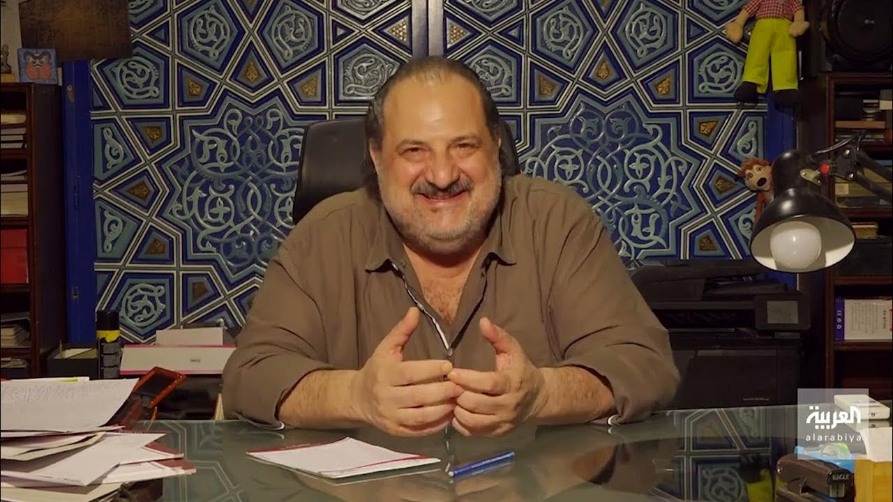 هل ندم خالد الصاوي على دوره في -عمارة يعقوبيان- ؟
 - نشر قبل 10 ساعة