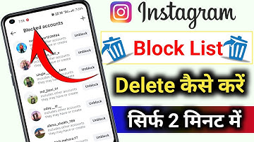 Instagram Block list Delete Kaise Karen 2025 | How To Delete Instagram Block List Without Unblock