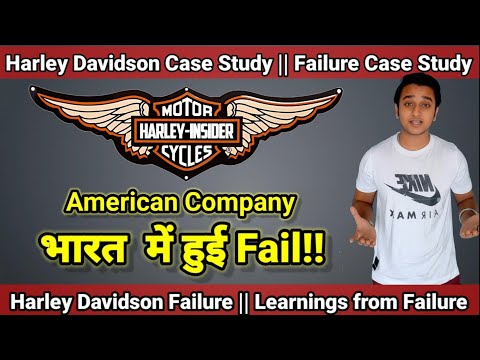 Ep:17| Harley Davidson India Failure| 35,000 Crore Failure💥| #faceoffwithfailure -By Devansh Pateria