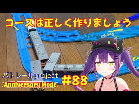 椿、【卸】第６弾、春のリピーター様感謝祭♡ YouTube