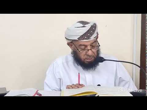 #الصحيح _ المسند _ مما _ ليس _ في _ الصحيحين _ للعلامة _ الوادعي - المجلس الخامس والأربعون