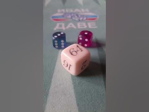 Школа нард. Куб удвоения. - YouTube