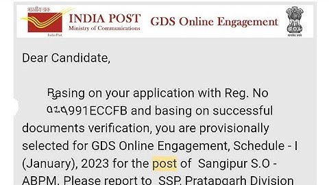 GDS 1st DV ke kitne din bad hota hai 2nd DV||Indiapost Document verification||Joining process