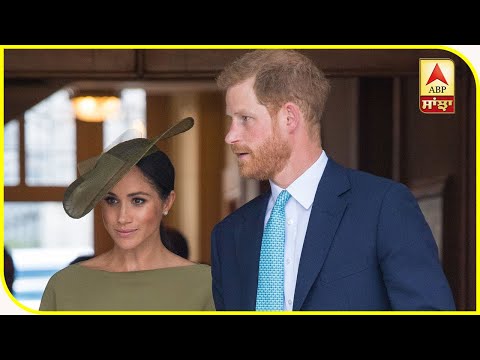 Breaking : Prince Harry ਤੇ Meghan ਨਾਲ ਬੈਠਕ ਕਰੇਗੀ ਮਹਾਂਰਾਣੀ | ABP Sanjha |