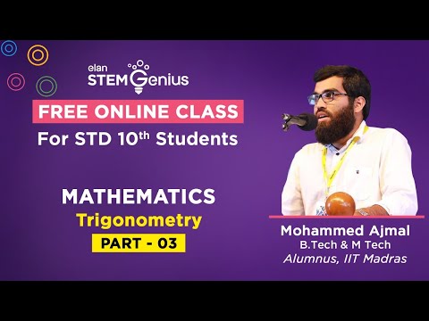 stem-genius-free-online-classes-std-10---mathematics:-trigonometry-(part-03)---malayalam