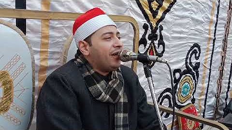 ماتيسر من أخر سورة الزمر واول غافر للقارئ محمد ممدوح علي قرية الحلوات