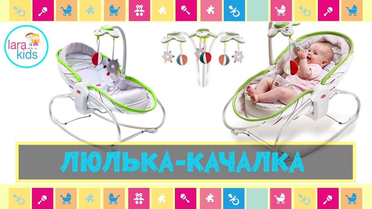 Лав Кидс Интернет Магазин