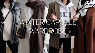 Styling My Winter Capsule Wardrobe: 16 Winter Outfits | Haley Villena