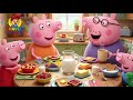 Peppa Pig Peppa Pig Rutina de la Mañana ☀️🪥  Canción Infantil en Español