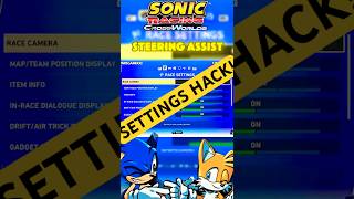 Sonic Racing CrossWorlds Settings HACK - Win MORE Races! Change these NOW #sonicracingcrossworlds