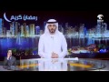محمد بن راشد موروثنا الحضاري ركيزتنا للانطلاق نحو الغد