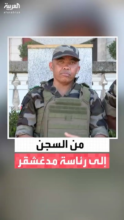  ..     
 - نشر قبل 13 دقيقة
