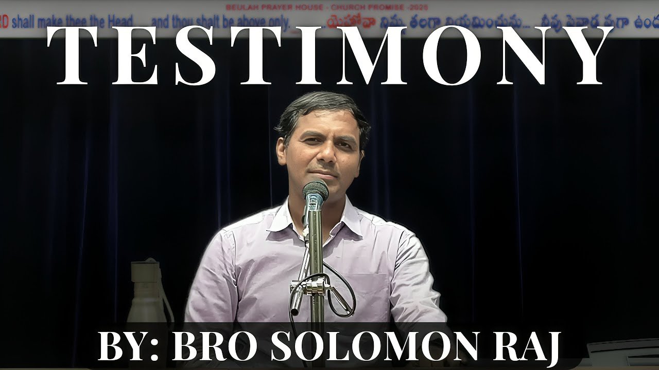 Solomon Rajit BRO SOLOMON RAJ'S
