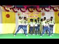 2020 Annual day 5th boys remix Mp3 Song