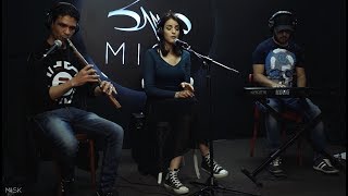 Misk Live Session : Eya Daghnouj & Hsin Benmiloud & Riadh Bedoui 