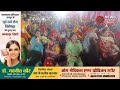 ग्राम विकाश रात्रि चौपाल - ग्राम चूली में