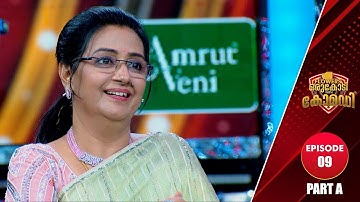 Flowers Orukodi With Comedy | R.Sreekandan Nair | Menaka Suresh | Ep # 09 (Part A)