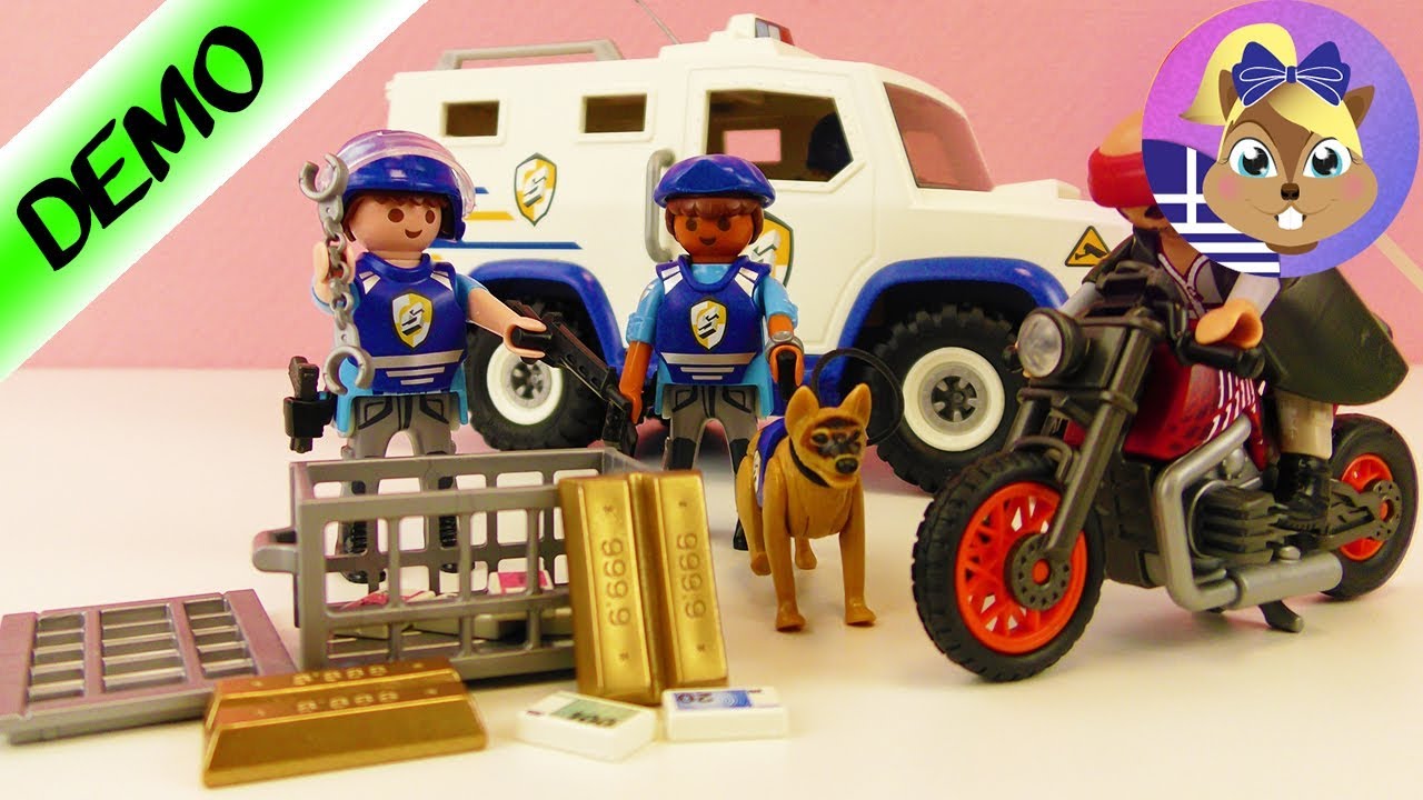 Σετ παιχνιδιού Playmobil: Όχημα χρηματαποστολής με ειδική ομάδα