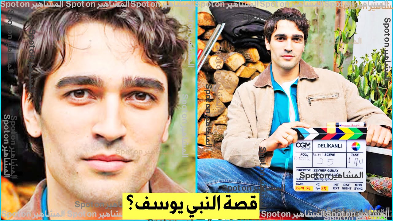 Первый взгляд на Мерта Рамазана на съемочной площадке сериала «Деликанли»! Подтянутое лицо, экстрем