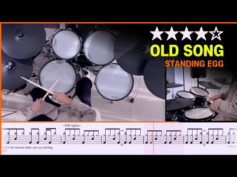 [Lv.14] Old Song (오래된 노래) - Standing EGG (스탠딩에그) (★★★★☆) Drum Cover with Sheet Music