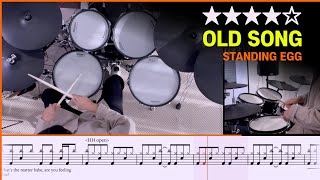 [Lv.14] Old Song (오래된 노래) -  Standing EGG (스탠딩에그) (★★★★☆) Drum Cover with Sheet Music
