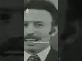 "ليس لدينا وقت للبكاء والغراميات" رؤية هواري بومدين للتعريب