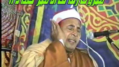 الشيخ اسامه الرزيقى ماتيسر من سوره الطارق clip