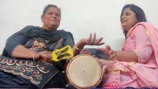 Aish Laini Ae Te Vakhra Kamra Pa Lae Punjabi Lok Geet Lok Geet Suman Sharma