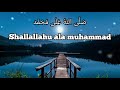 Download Lagu Sholawat Jibril || Sholawat Merdu Penenang Hati (Lirik)