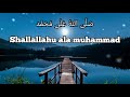 Sholawat Jibril Lirik