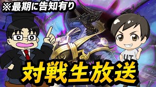 久々にバトスピやるぞー！！！