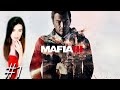 MAFIA III ► МОЁ ПЕРВОЕ ПРОХОЖДЕНИЕ #1