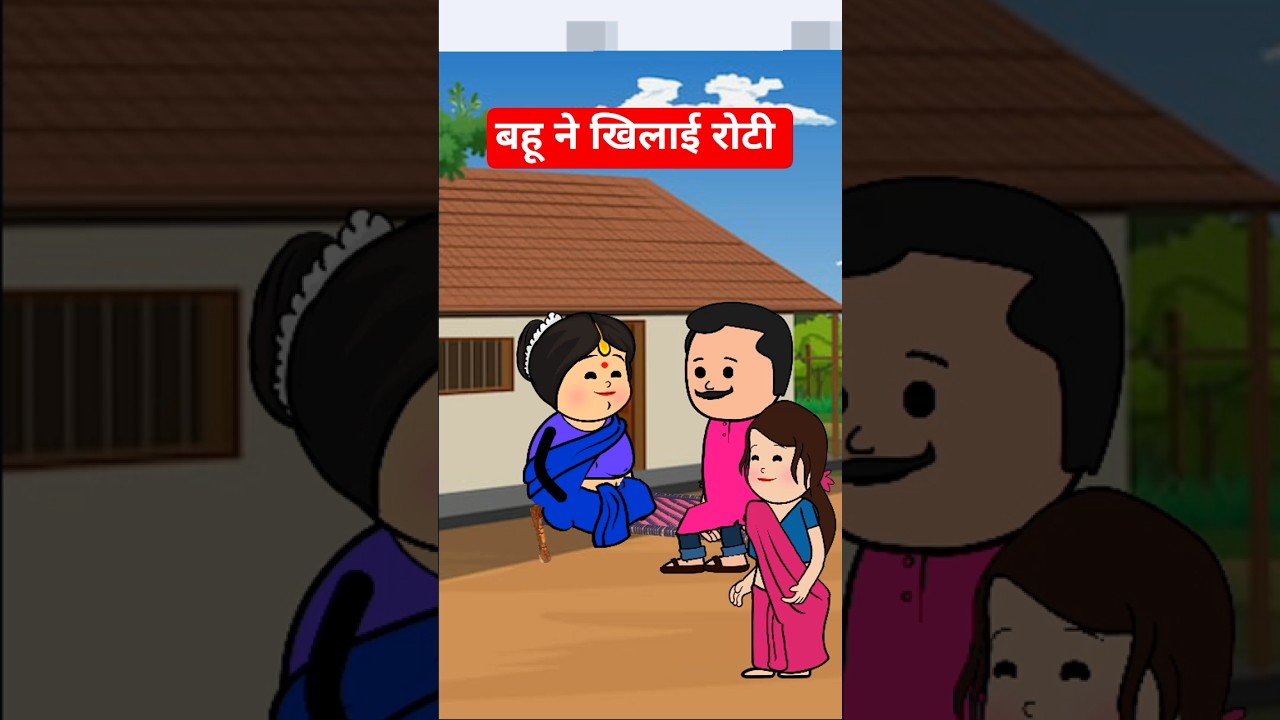 funny cartoon || Tweencraft Cartoon || Motka Jijji Comedy || अवधी कॉमेडी ||