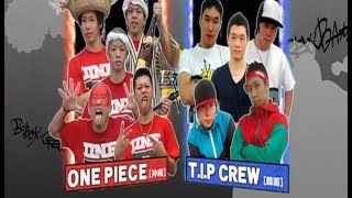 ONE PIECE vs T.I.P CREW