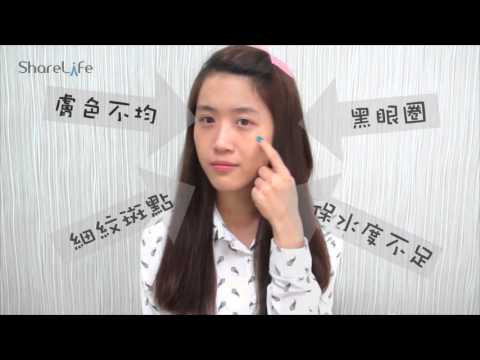 超強偽裸妝打底術！瑞士薇佳【多效物理隔離EE霜】