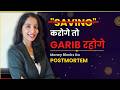 Money Blocks Kaise Todein? | Paisa Kyun Nahi Rukta — Money Reiki Se Samjho | Dr. Shruti Baakliwal