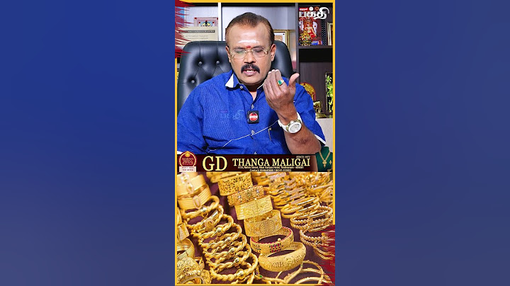 அக்‌ஷய திருதியை தங்கம் வாங்குறதுலாம்  இப்போ வந்தது🤔   - Astrologer Shelvi | Akshaya Tritiya🪙
