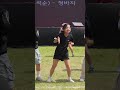 BSS부석순   청바지