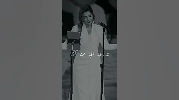 إصالة جيتني مكسور 