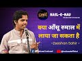          zeeshan sahir  shayari  inshaadofficial3483