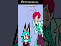 DR. MASACRIK (Доктор Масакрик) de Psychocuties (Психоняшки)