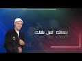 نور هريدى بينا نعيش Cover Song Amer Mouneb نور هريدى بينا نعيش Cover Song Amer Mouneb