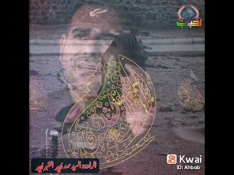 كلام الناس يجرحني كلام الناس